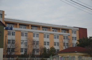 spital moldova noua