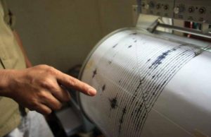 seismograf pentru cutremur timisoara