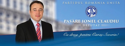 Banner Claudiu Ionel Pasare, Partidul Romania Unita