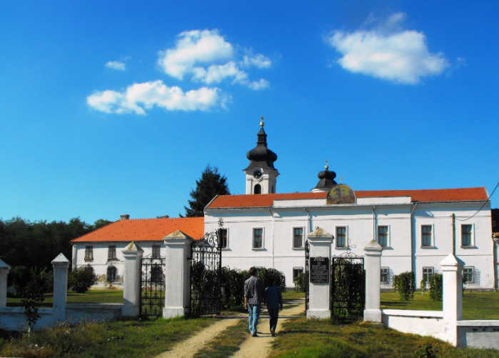 mănăstirea sfântul gheorghe, birda
