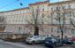 palatul dicasterial