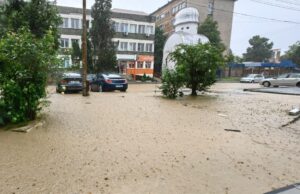 inundatie spital