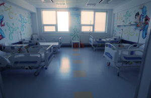 salon al sectiei de la chirurgie cardiopediatrica de la institutul de boli cardiovasculare din timisoara