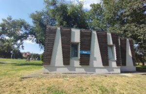 Toaleta publica Parcul Copiilor Timisoara