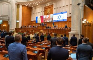 Parlamentul României și-a arătat solidaritatea față de poporul israelian
