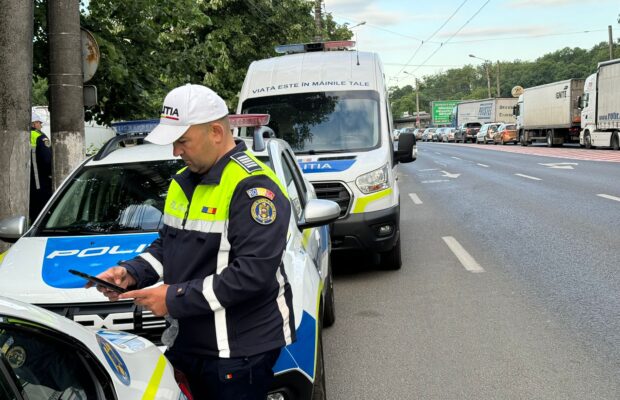 politie timisoara