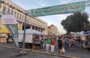 zilele culturii maghiare din timisoara