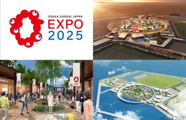 firmele timisene, invitate la expo osaka 2025