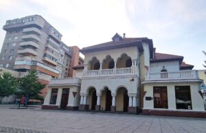 teatrul de vest resita