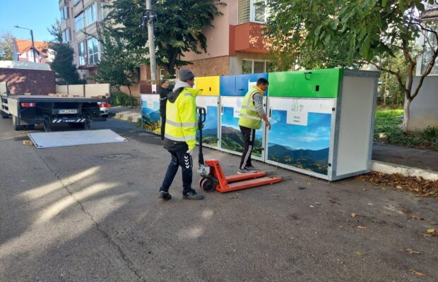 insule ecologice la timisoara