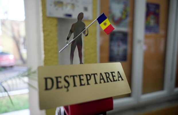 statueta desteptarea revolutie timisoara