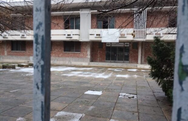 vila international timisoara, casa protocol nicolae ceausescu