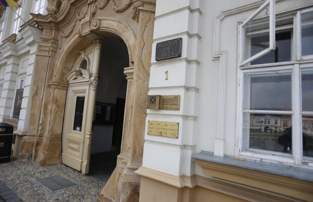 palatul baroc timisoara