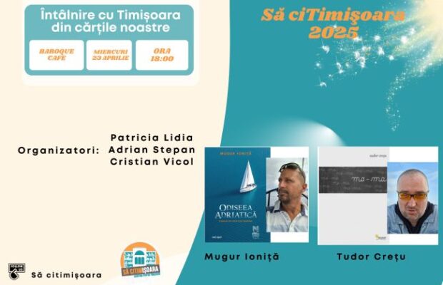 să citimișoara 2025