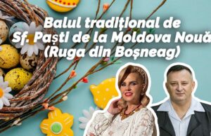 ruga bosneag