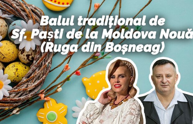 ruga bosneag